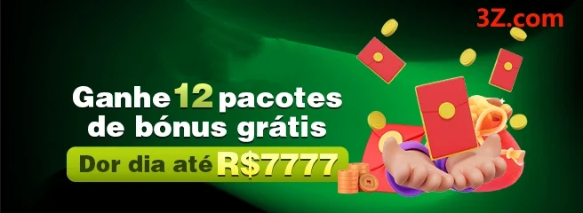 PG22 Ganhe R$ 100,00 Gratis